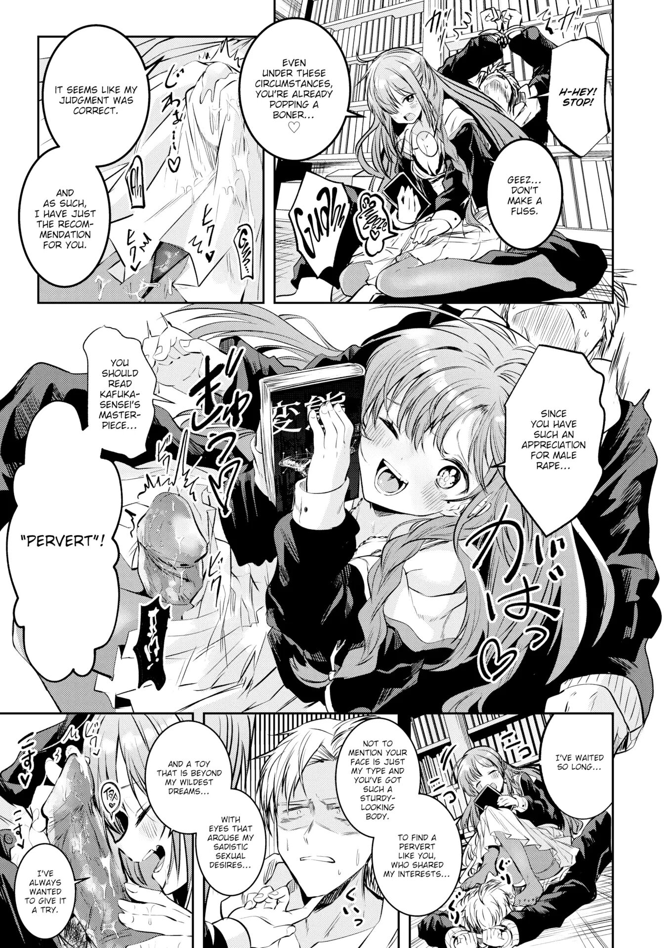 Otome No Binetsu Chapter 1000 Page 45